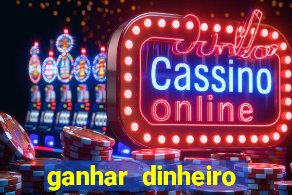 ganhar dinheiro assistindo videos no youtube pagbank